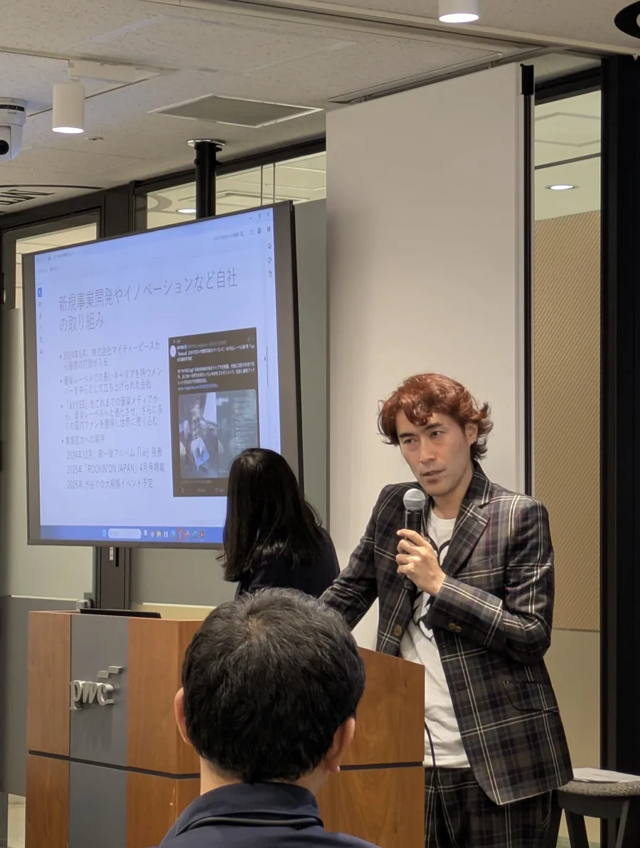 INSEAD × AICHI イベントで登壇する恒川琢朗